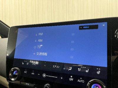 صورة مصغرة 11 لـ 2023 Lexus NX