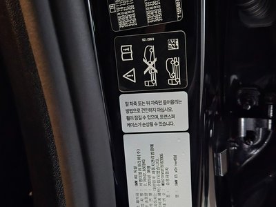 BMW X5 - 8