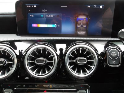 2024 MERCEDES-BENZ C-CLASS 缩略图 54