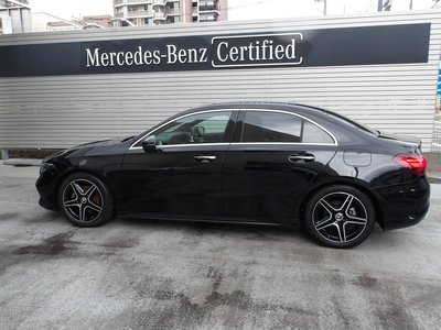 2024 MERCEDES-BENZ C-CLASS 缩略图 11