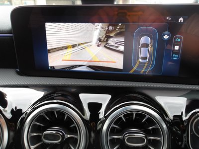 2024 MERCEDES-BENZ C-CLASS 缩略图 53