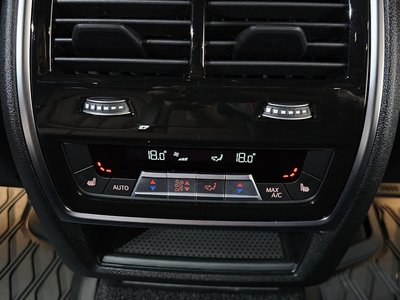 2024 BMW X5 — миниатюра 35