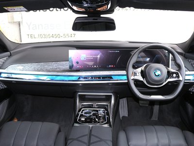 BMW I7 - 8