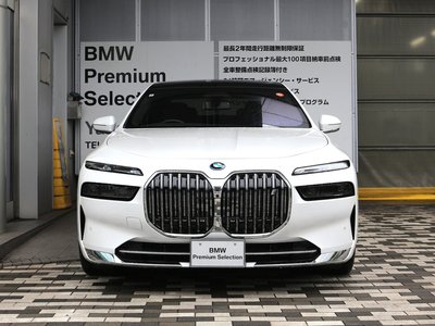 BMW I7 - 2