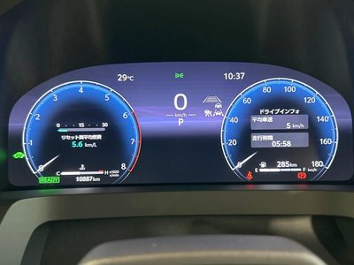 2024 Toyota VELLFIRE — миниатюра 55