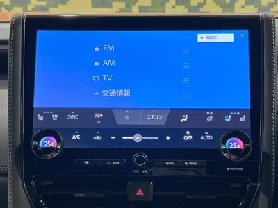 2024 Toyota VELLFIRE — миниатюра 56