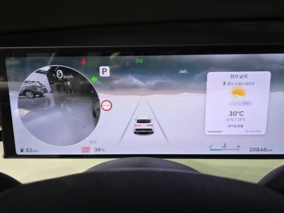 2024 Genesis GV70 缩略图 11