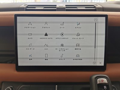 2024 LAND Rover DEFENDER — миниатюра 38