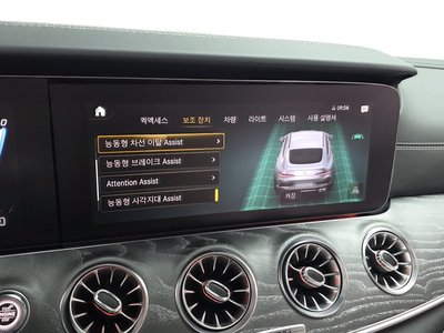 صورة مصغرة 15 لـ 2022 Mercedes-BENZ GT AMG