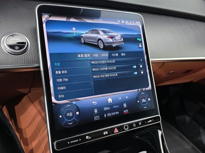 2022 Mercedes-BENZ S-CLASS — миниатюра 23