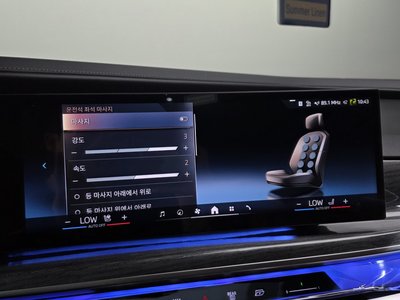 2024 BMW 7 SERIES 缩略图 35