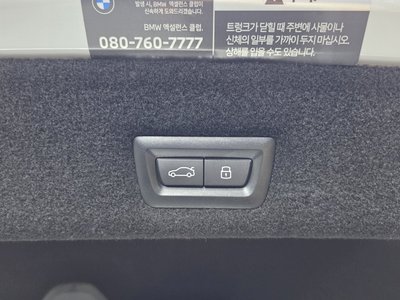 2024 BMW 7 SERIES 缩略图 31