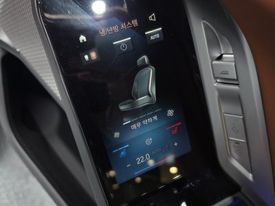 2024 BMW 7 SERIES 缩略图 25