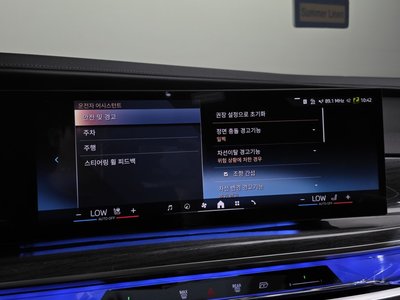 2024 BMW 7 SERIES 缩略图 22