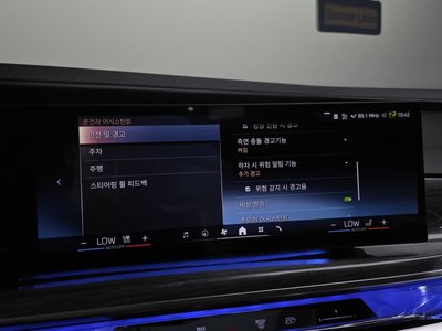 2024 BMW 7 SERIES 缩略图 33
