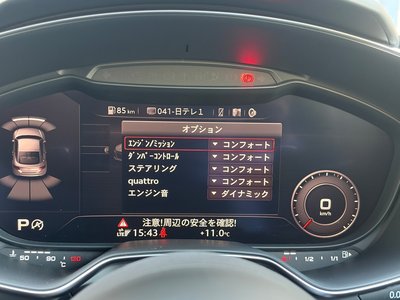 2021 AUDI TT RS COUPE 缩略图 17