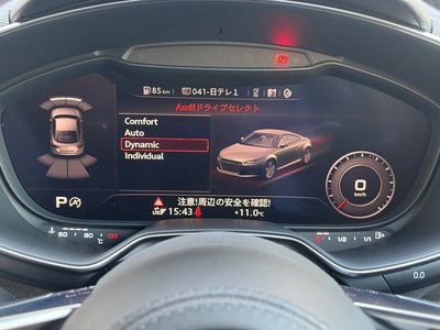 2021 AUDI TT RS COUPE — фото 16