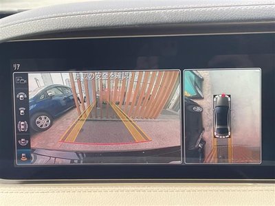 MERCEDES-BENZ S-CLASS - 9