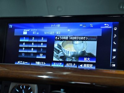 صورة مصغرة 18 لـ 2017 Lexus LX