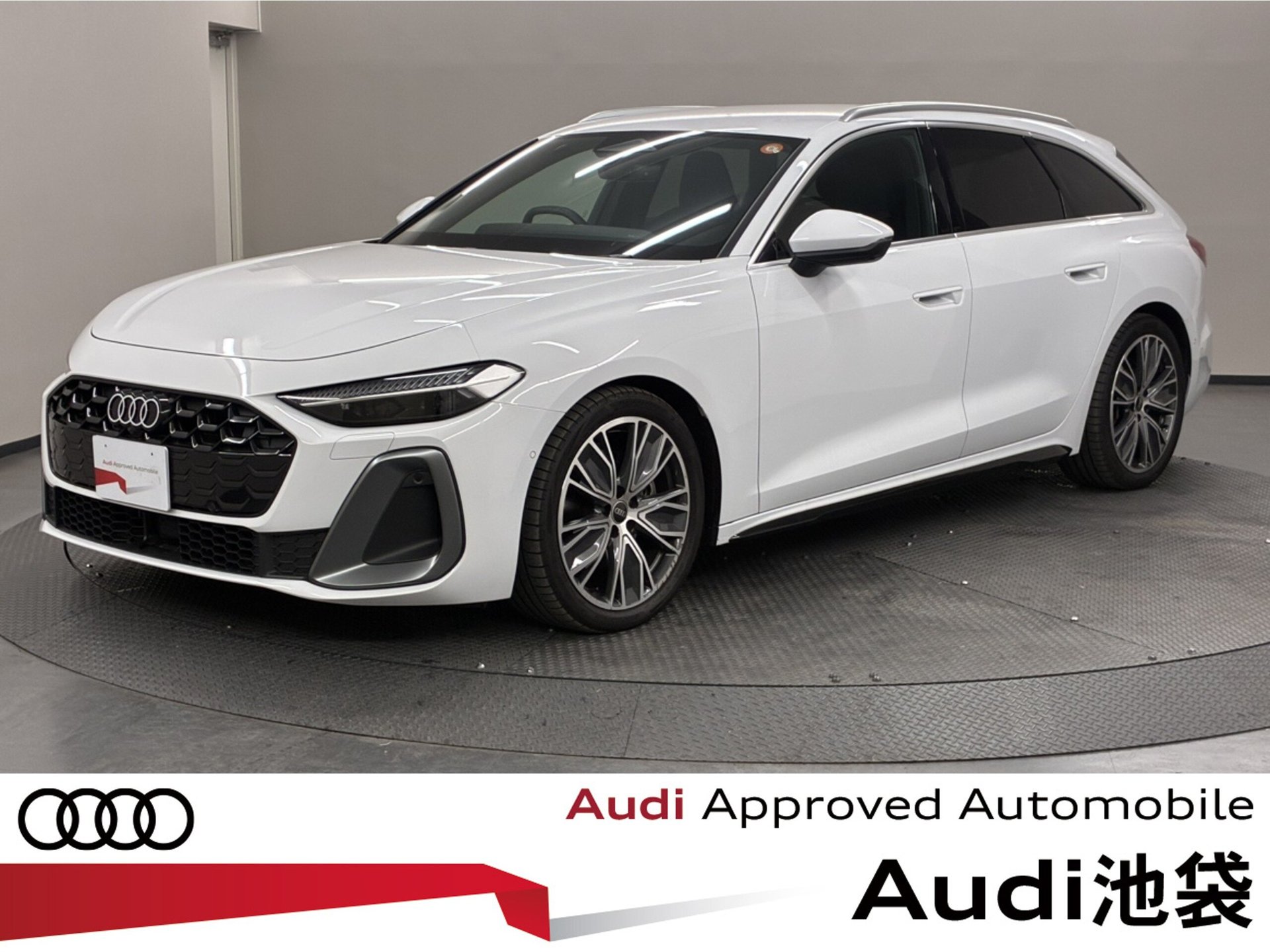 AUDI A5 AVANT - View 1