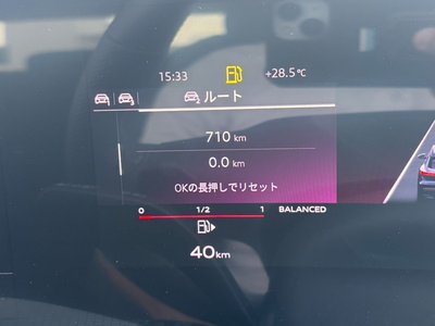 2025 AUDI Q5 — миниатюра 15