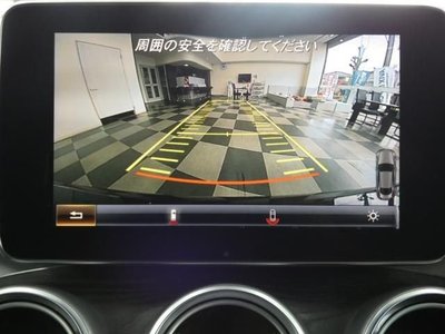 MERCEDES-BENZ C-CLASS - 9