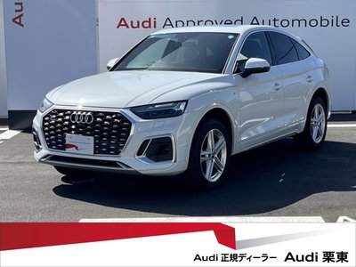 AUDI Q5 SPORTBACK - 2