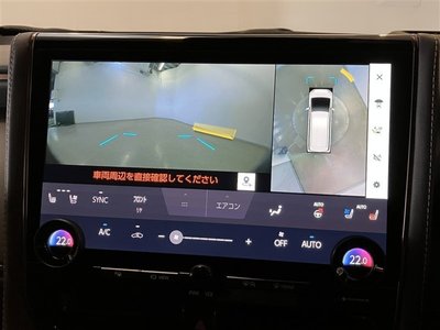 2023 TOYOTA ALPHARD 缩略图 19