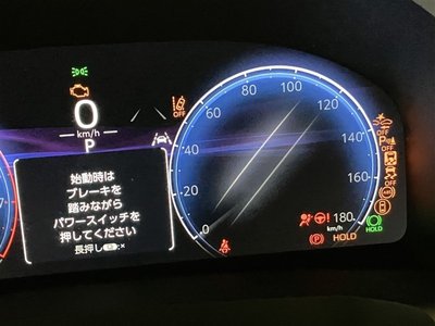 2023 TOYOTA ALPHARD 缩略图 35