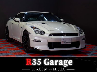 NISSAN GT-R - 1