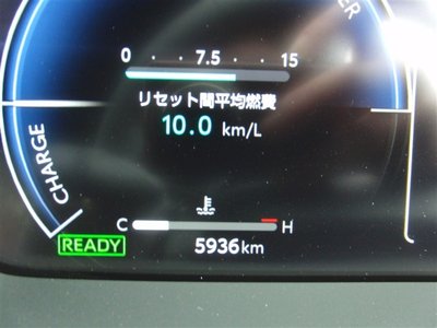 2023 Toyota CROWN CROSSOVER — миниатюра 11