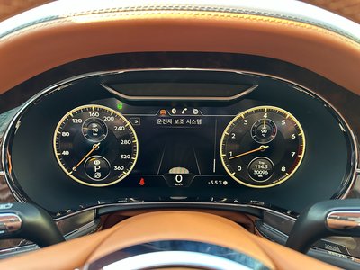 BENTLEY FLYING SPUR - 8