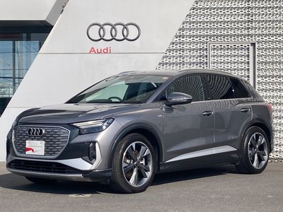 AUDI Q4 E-TRON - 1