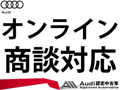 AUDI Q4 E-TRON - 2