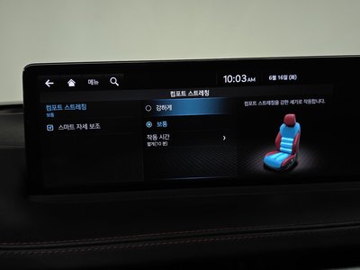 2021 Genesis GV70 — миниатюра 29