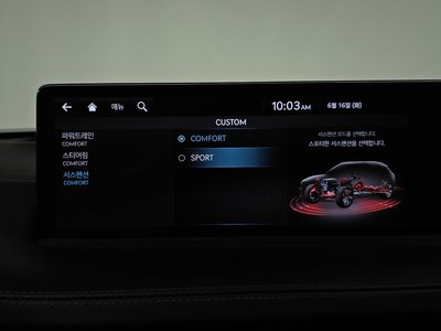 2021 Genesis GV70 — миниатюра 30