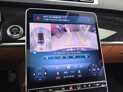 2021 Mercedes-BENZ S-CLASS 缩略图 21