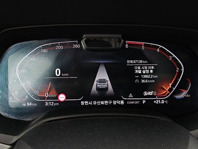 2020 BMW X6 缩略图 11