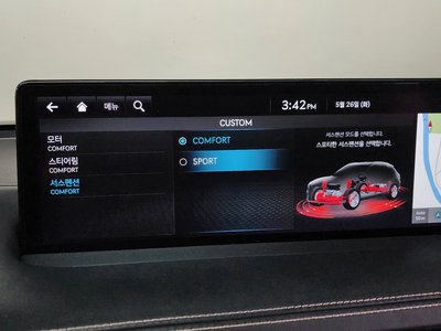 2022 Genesis ELECTRIFIED GV70 — миниатюра 28