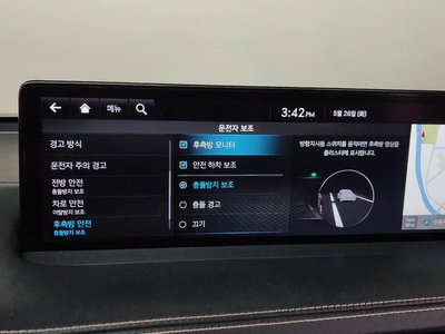 2022 Genesis ELECTRIFIED GV70 — миниатюра 29