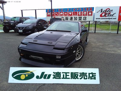 1997 Nissan 180SX — фото 1