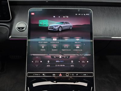 2022 Mercedes-BENZ S-CLASS 缩略图 15