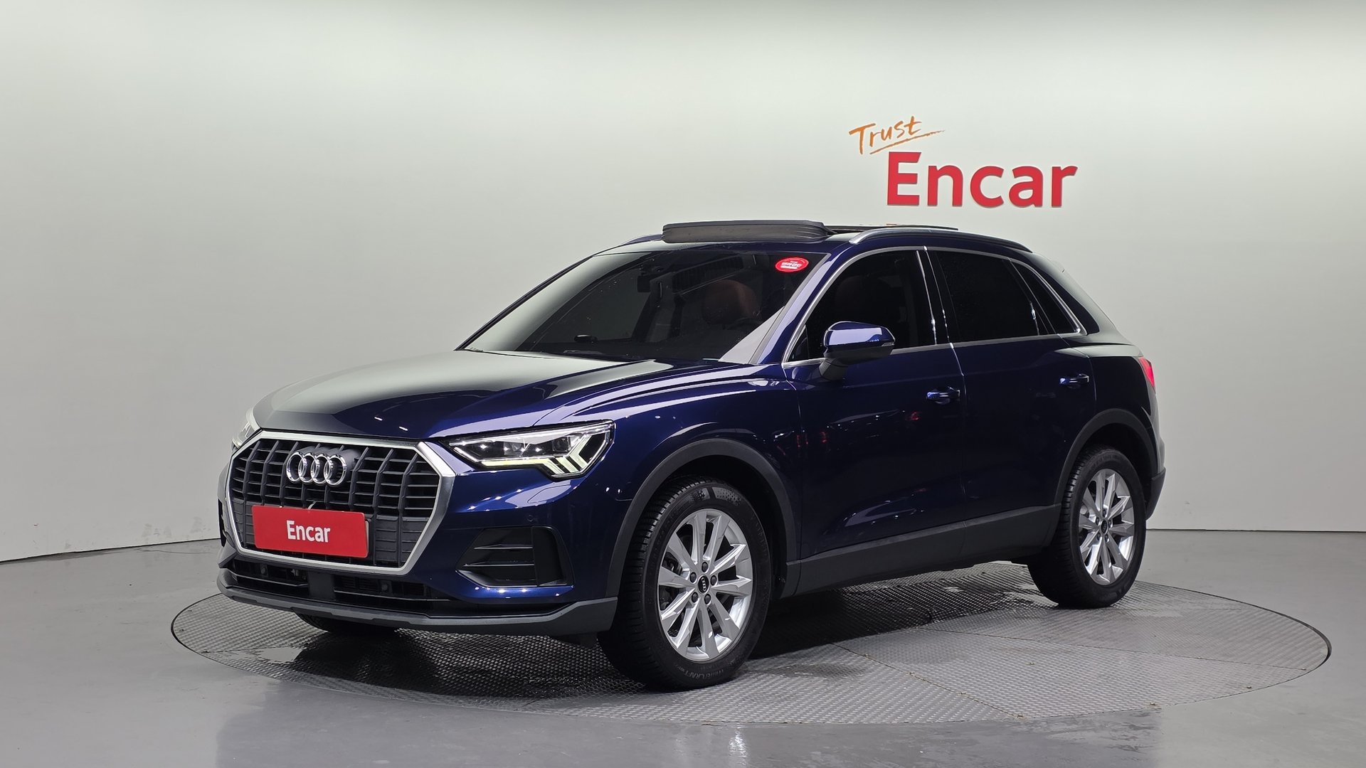 AUDI Q3 - View 1