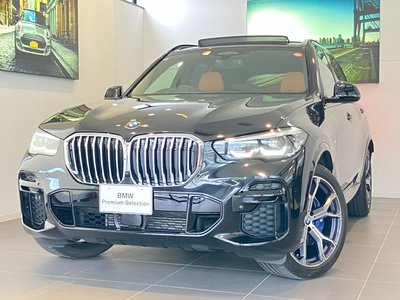 BMW X5 - 1