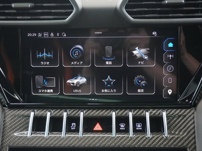 صورة مصغرة 35 لـ 2023 Lamborghini URUS