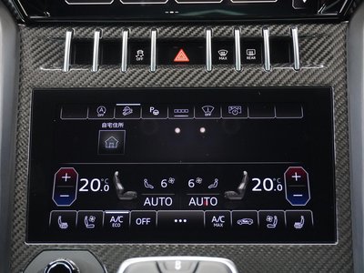 صورة مصغرة 76 لـ 2023 Lamborghini URUS