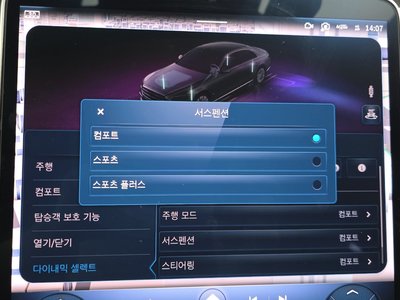 Thumbnail 16