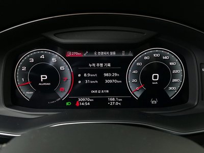 AUDI Q7 - 8