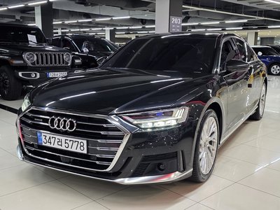2021 AUDI A8 photo 1