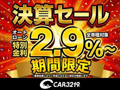 NISSAN FAIRLADY Z - 2